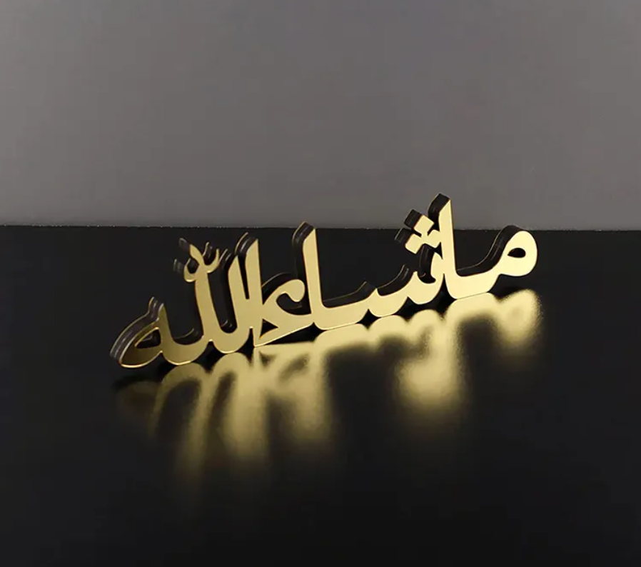 Mashaallah - Table Top Sign